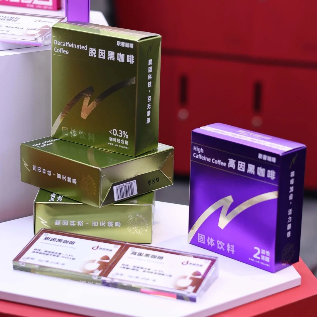 微信图片_20240408173715.jpg